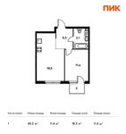 Планировка 1-комнатной квартиры, 40,2 м2
