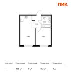Планировка 1-комнатной квартиры, 38,6 м2