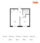 Планировка 1-комнатной квартиры, 42,3 м2