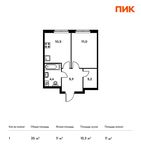 Планировка 1-комнатной квартиры, 35 м2