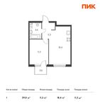Планировка 1-комнатной квартиры, 39,8 м2