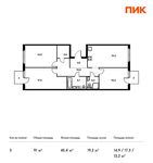 Планировка 3-комнатной квартиры, 91 м2
