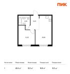 Планировка 1-комнатной квартиры, 42,4 м2