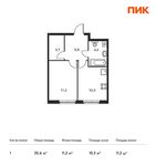Планировка 1-комнатной квартиры, 35,6 м2