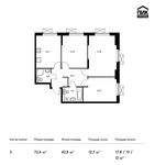 Планировка 3-комнатной квартиры, 72,6 м2