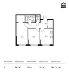 Планировка 2-комнатной квартиры, 58,9 м2