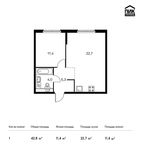 Планировка 1-комнатной квартиры, 42,8 м2