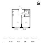 Планировка 1-комнатной квартиры, 36,1 м2