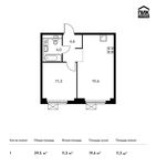 Планировка 1-комнатной квартиры, 39,5 м2