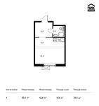 Планировка квартиры студии, 20,1 м2