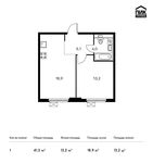 Планировка 1-комнатной квартиры, 41,3 м2