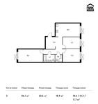 Планировка 3-комнатной квартиры, 86,1 м2