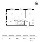 Планировка 3-комнатной квартиры, 69 м2