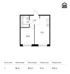 Планировка 1-комнатной квартиры, 36 м2