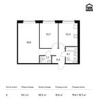 Планировка 2-комнатной квартиры, 53,1 м2