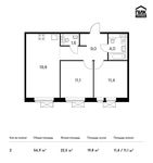 Планировка 2-комнатной квартиры, 56,9 м2
