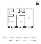 Планировка 2-комнатной квартиры, 51,3 м2