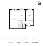 Планировка 2-комнатной квартиры, 61,8 м2