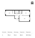 Планировка 2-комнатной квартиры, 70,6 м2