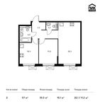 Планировка 2-комнатной квартиры, 57 м2