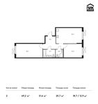 Планировка 2-комнатной квартиры, 69,2 м2