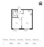 Планировка 1-комнатной квартиры, 39,8 м2