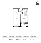 Планировка 1-комнатной квартиры, 35,6 м2