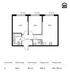 Планировка 2-комнатной квартиры, 55 м2