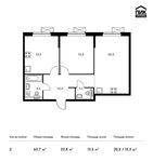 Планировка 2-комнатной квартиры, 63,7 м2