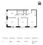 Планировка 3-комнатной квартиры, 69,1 м2