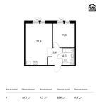 Планировка 1-комнатной квартиры, 43,4 м2