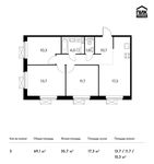Планировка 3-комнатной квартиры, 69,1 м2