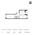 Планировка 2-комнатной квартиры, 48,7 м2