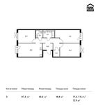 Планировка 3-комнатной квартиры, 87,5 м2