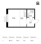 Планировка квартиры студии, 23,7 м2