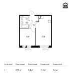 Планировка 1-комнатной квартиры, 37,7 м2