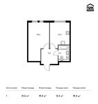 Планировка 1-комнатной квартиры, 41,6 м2