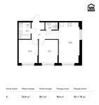 Планировка 2-комнатной квартиры, 52,4 м2