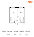 Планировка 1-комнатной квартиры, 36,2 м2