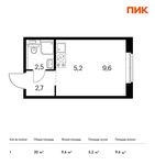 Планировка квартиры студии, 20 м2