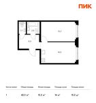 Планировка 1-комнатной квартиры, 42,3 м2