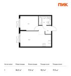 Планировка 1-комнатной квартиры, 36,3 м2