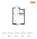 Планировка квартиры студии, 27,6 м2