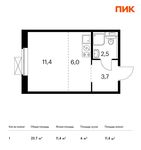 Планировка квартиры студии, 23,7 м2