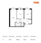 Планировка 2-комнатной квартиры, 59 м2