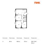 Планировка 3-комнатной квартиры, 69 м2