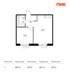 Планировка 1-комнатной квартиры, 45,2 м2