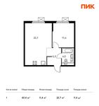 Планировка 1-комнатной квартиры, 43,4 м2
