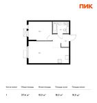 Планировка 1-комнатной квартиры, 37,6 м2