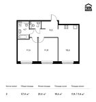 Планировка 2-комнатной квартиры, 57,1 м2